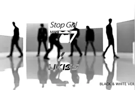 韩国组合经典MV合集 U-KISS STOP GIRL黑白版 #韩流  #音乐mv