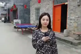 中国少数民族特色村寨——堡底视频封面