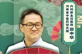 #豫见你我他 乱用滴鼻液，小心起到反作用！@家有名医 @DOU+小助手