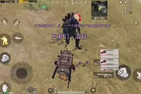 #地铁逃生，这地铁还是好人多呀视频封面