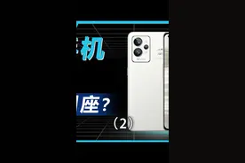 直屏手机为什么叫好不叫座？#数码 #手机视频封面