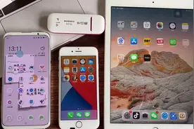 随身WIFI免插卡，通电就有网，试用报告，中泽UFI卡托#移动wifi