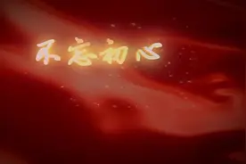 火箭军网上拉歌赛第四战：火箭军研究院视频封面