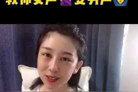 教你女声变男声，不点关注是学不会的哈哈哈#声控#变声 #配音 @抖音短视频