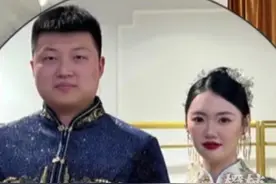 202斤男子为备婚7个月瘦了40斤，新郎：达成愿望，没有留下遗憾，但老婆不适应还希望我胖回去#减肥 #结婚 #逆袭