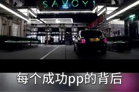 你今天背的#Gucci,还有这样一段不为人知的历史～#知识创作人