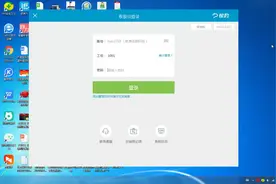 收银操作演示，收银如此简单！#收银系统 #收银 #收银机视频封面