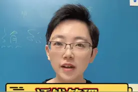 活钱管理，如何赎回？手把手教程，纯干货，值得收藏！#金融知识普及月 #希望能帮到你 #储蓄 #理财 #零钱视频封面