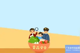 #duo出新知 食醋和甜醋有什么区别？这个标准告诉你！