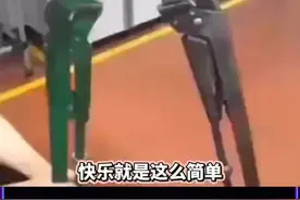 《原来这就是火钳刘明的由来》