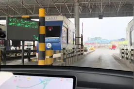 挑战全国最短高速，过路费1块7毛9分。#安全出行视频封面