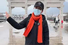 少林景区免费啦！！预约流程看这里。。#旅行推荐官 #少林寺 @抖音 @抖音短视频 视频封面