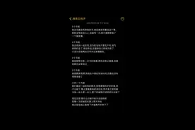 “我早就失去她了”视频封面
