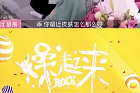 #沈梦辰 胖的时候还有点可爱，瘦了就只剩丑了 #杜海涛 怎么减肥会变秃？！