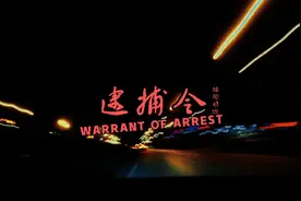 a:你有打火机吗?b:没有a:那你是怎么点燃我的心?全城通缉