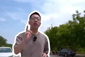 我们把马路“三大妈”集齐了！你们猜哪台最慢？#带你懂车 #抖音汽车 #汽车笔记 @抖音汽车 视频封面