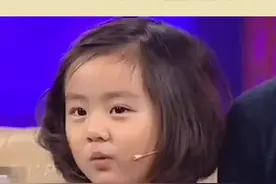 #黄忆慈 #黄磊 的女儿也太可爱了吧！