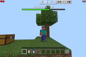 后面有修改时间的指令😄😄#mc不灭 #喜欢就关注我吧