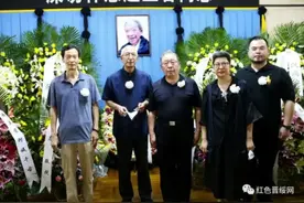 纪念全国人大常委会原委员长耿飚同志夫人赵兰香同志视频封面