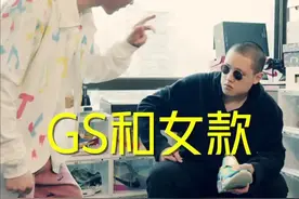 聊个小常识视频封面