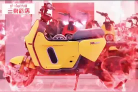 九号中置箱到货，需要的来电13916459666视频封面