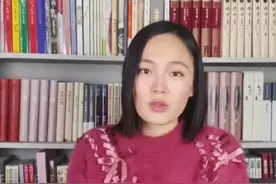 《封神演义》究竟是怎样的一个故事你真的知道吗？ #好书分享  #封神榜  #神话传说  #哪吒  #姜子牙