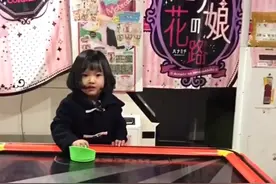 “女朋友不回消息都在干什么”#权律二 #艾特你想艾特的人 #你的美好会发光 