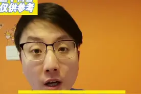 去医院看病不知道挂什么科？医生告诉你如何高效看病！#抖医医生 #干货 #医学常识 #科普健康知识 视频封面