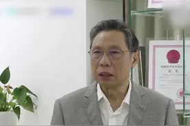 划重点！钟南山肯定中药对新冠作用！