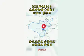 太原市新增（调整）封控区、管控区#太原 #封控区 #管控区 #最新消息 #抗击疫情 #疫情 #我们终将战胜疫情 #新冠肺炎 #疫情早点结束 #共同助力疫情防控 #抗击疫情我们一起努力 @抖音短视频 视频封面
