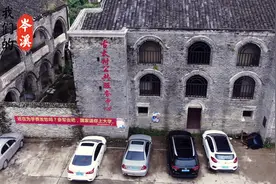 黄炳桐，字桂丹。四任岑溪县长，有“乱世县长”之称视频封面