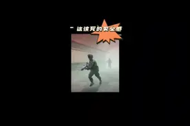 集团军剿灭僵尸#战争 #游戏精彩时刻 #游戏视频封面
