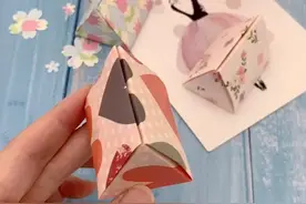 三角盲盒，喜欢大盲盒就用A4纸做哦。#十万个怎么做 怎么做盲盒不用双面胶