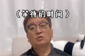 我的“零食”又要被爸爸抢走了吗？🌝#火锅#韩国人 @梨梨阿爸视频封面