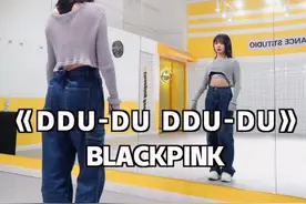 #blackpink #ddududdudu 镜面慢速分解教学来啦，你们还想学粉墨什么舞蹈？