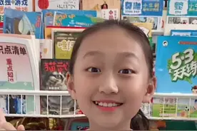 卷子或书本上滴了油咋办？小妙招大作用哦！@抖音短视频 #我要上热门 #生活小妙招