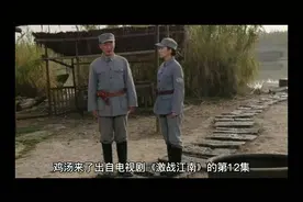 鸡汤来喽是什么梗？#鸡汤来咯 #鸡汤来喽视频封面