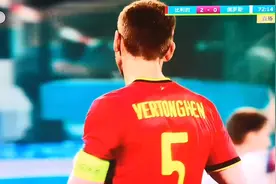 比利时不愧为世界排名第一，欧洲红魔值得信赖。。