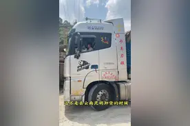 女司机开13米挂车上磅 车轱辘都掉一半 说实在的 有时候真的想找个师傅带带我们 #卡车司机不容易 #卡车女司机视频封面