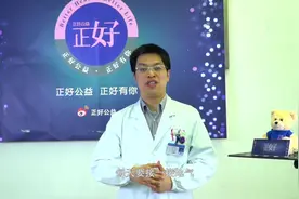 伸懒腰还能缓解疲劳，你伸的懒腰正确吗？#健康养生 #全民健身