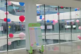 商洛五星级医院（商洛国际医学中心）