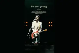 New boy唱出了年少轻狂，Forever young唱出了而立过后的不甘！#朴树 #朴树forever young #音乐 #音乐治愈 视频封面