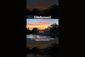 "这首海盗歌 魔性的旋律，简直不要太上头！！"#英文歌曲 #宝藏音乐