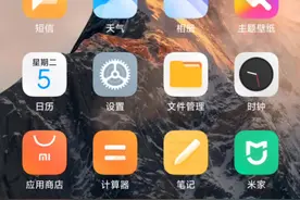 如何将两张图片拼接在一起视频封面