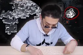 难度升级，完全透明的拼图，眼瞎了都！#这个视频有点料视频封面