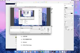 高考英语词典推荐1 #高考英语  #抖音小助手视频封面