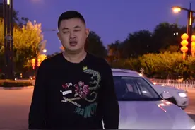 纯电朗逸的续航里程绝对没有虚标！但是为什么视频里我只有一米..视频封面