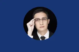 邓晓峰和冯柳的“火药味”#价值 #投资 #价值投资 #财经视频封面