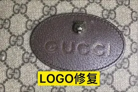 GUCCI古驰虎头相机包LOGO修复，第一次尝试这个方法……#包包修复视频封面
