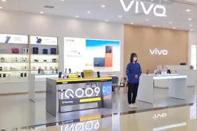 手机屏幕指纹解锁可以设置自定义啦！你还不会吗？视频封面